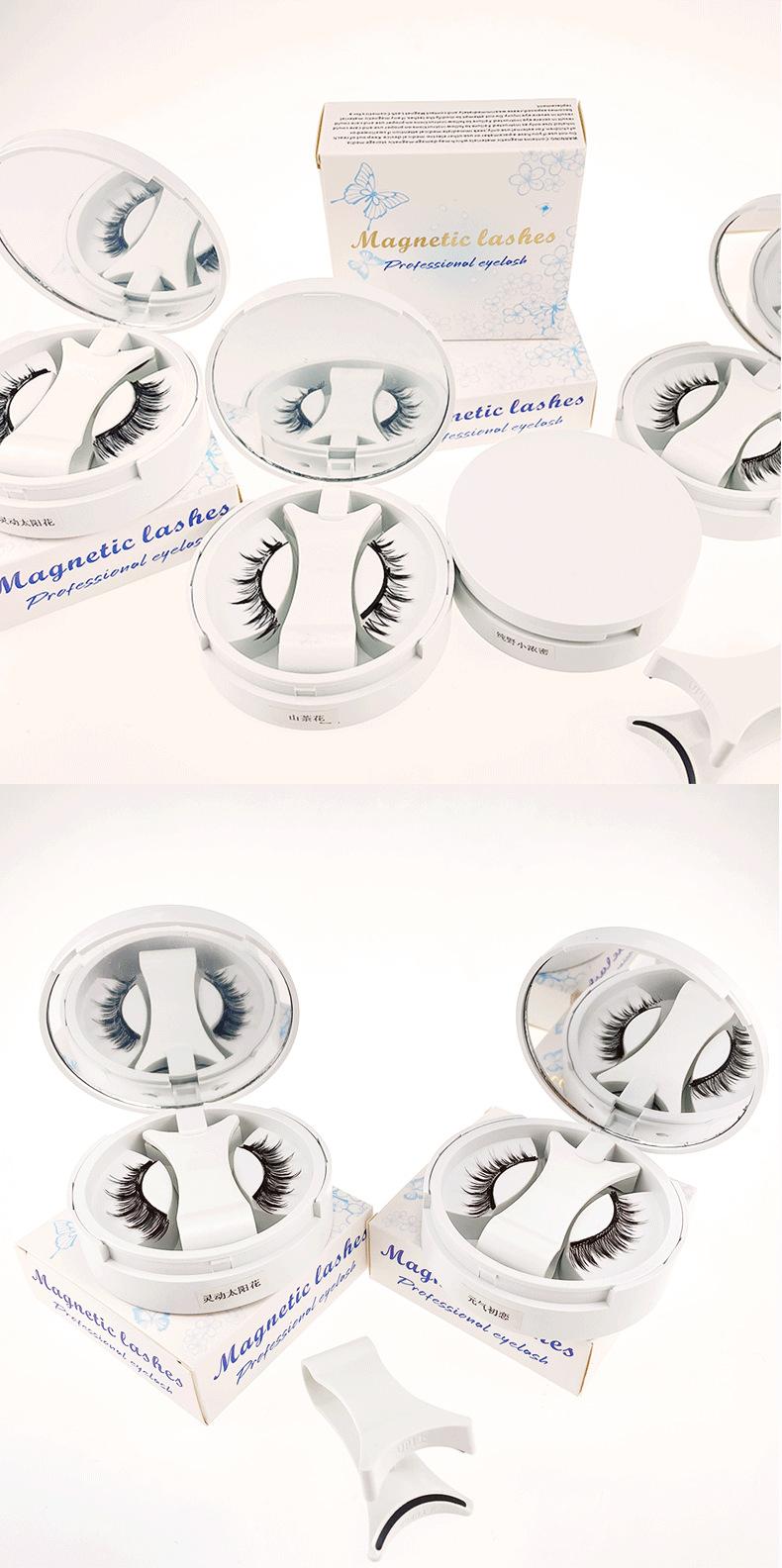 New Magnetic False Eyelashes Set 8 Styles Reusable Waterproof Natural Look for Daily Party Eye Makeup Extension