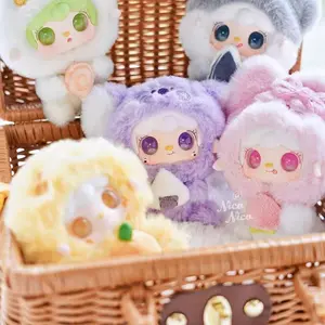 Plush Blind Box Doll, Cute Stuffed Animal Keychain, Perfect Gift for Girls, Trendy Accessory for Bags, Ideal Present for Teenagers
