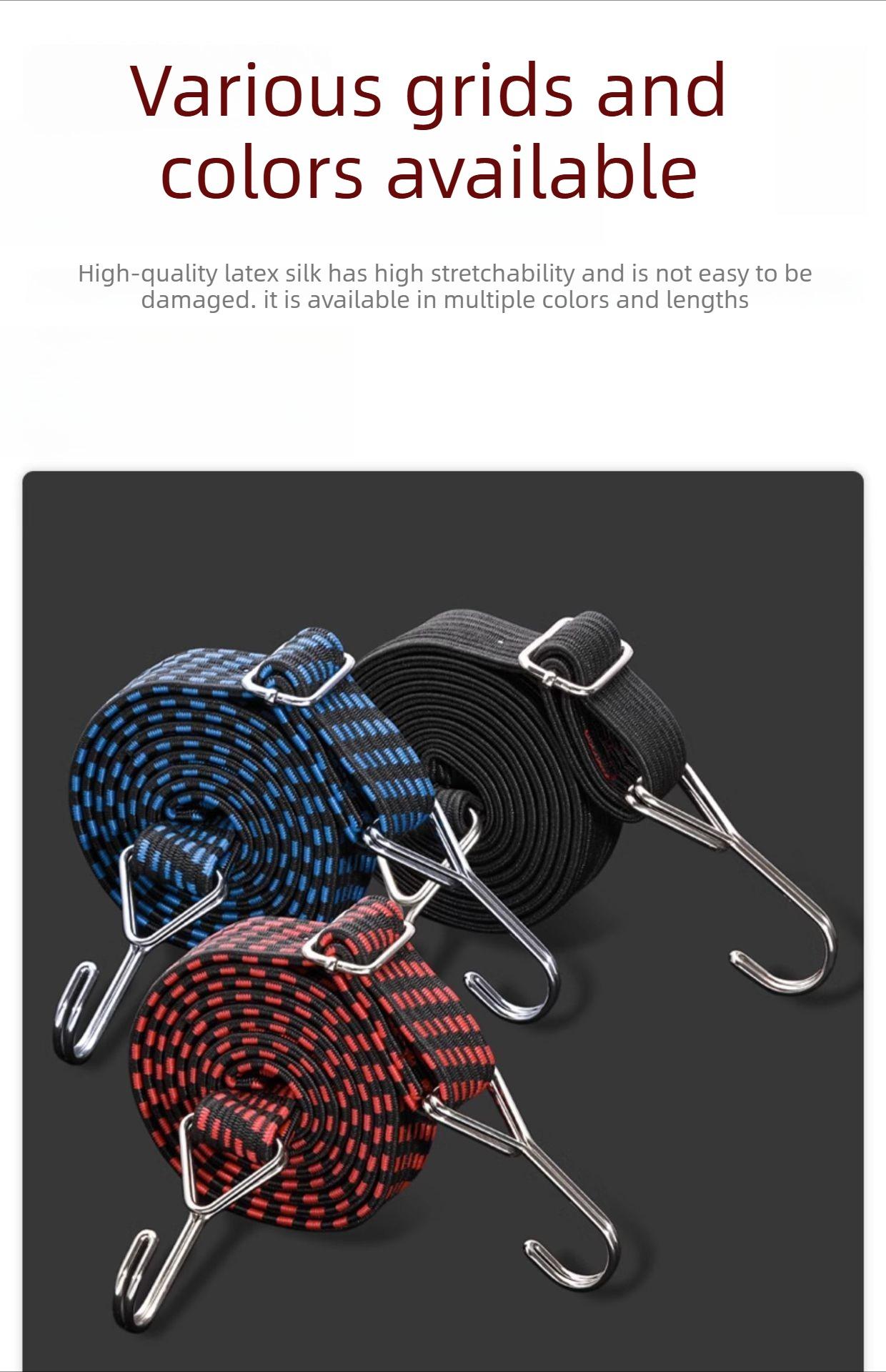 3-meter  adjustable tie-down rope, 10.24 × 2.76 × 1.57 in Motorcycle and electric vehicle handlebar straps, thickened and wide, elastic luggage straps and ropes, multi-functional high elasticity