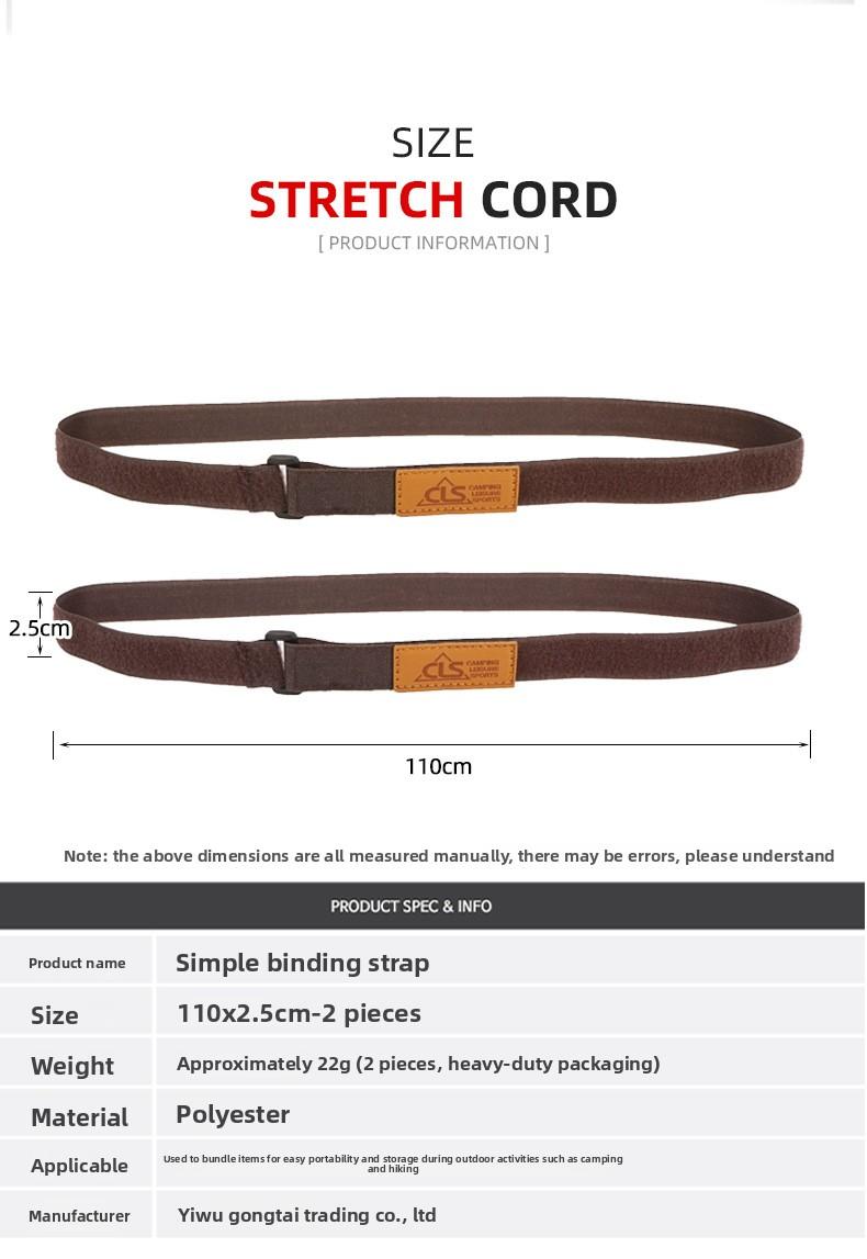 Outdoor camping straps with travel equipment, luggage tent canopy storage straps, Velcro straps 2 packs