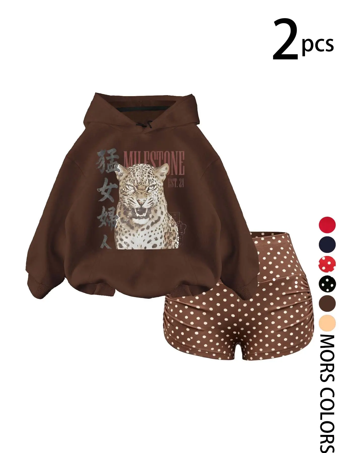 Women 2 Piece Matching Set, Vintage Leopard Print Hoodie, High Waist Shorts, Soft Stretch Knit, Retro Streetwear, Multi Colors, Fashion