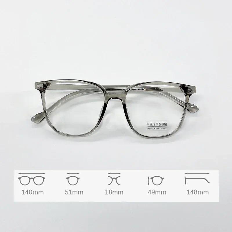 Anti Blue Light Ladies Square Myopia Glasses Ultralight Clear Transparent Computer Nearsighted Eyeglasses with Diopter 0 To -4.0