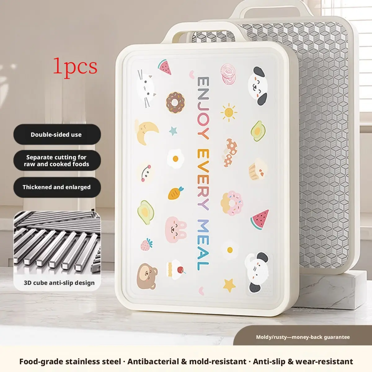 Stainless Steel Cutting Board, Anti-Mold Antibacterial, Dual-Sided Kitchen Chopping Board, Home Use, Fruit & Vegetable Cutter