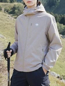 men's solid zip up hooded jacket, casual windproof waterproof pocket sports jacket for hiking cycling camping climbing, activewear, men's outerwear for outdoor activities, outdoor zipper jacket, casual athletic jacket, lightweight sports jacket