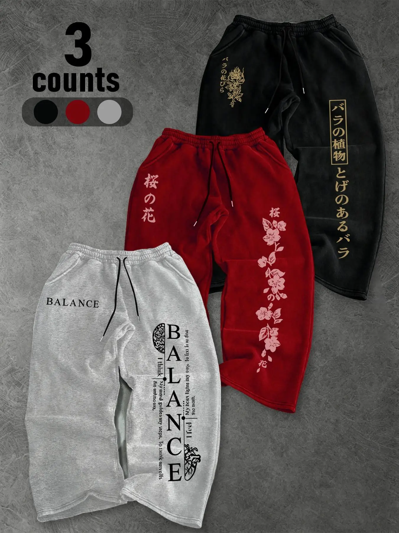 Men's Trendy Letter and Floral Print Drawstring Waist Sports Pants, Casual Comfortable Jogger, Classic Versatile Fashion Men's Pants, Athleisure Bottoms, Drawstring Gym Pants