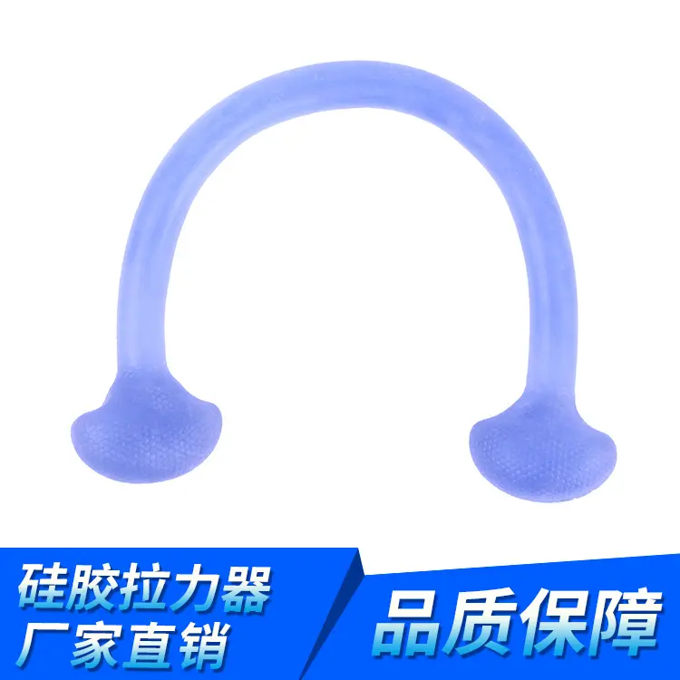 Fitness Elastic Belt Tension Rope Puller Sports Equipment Household 8-character Tension Belt Resistance Belt Supplies Exercise