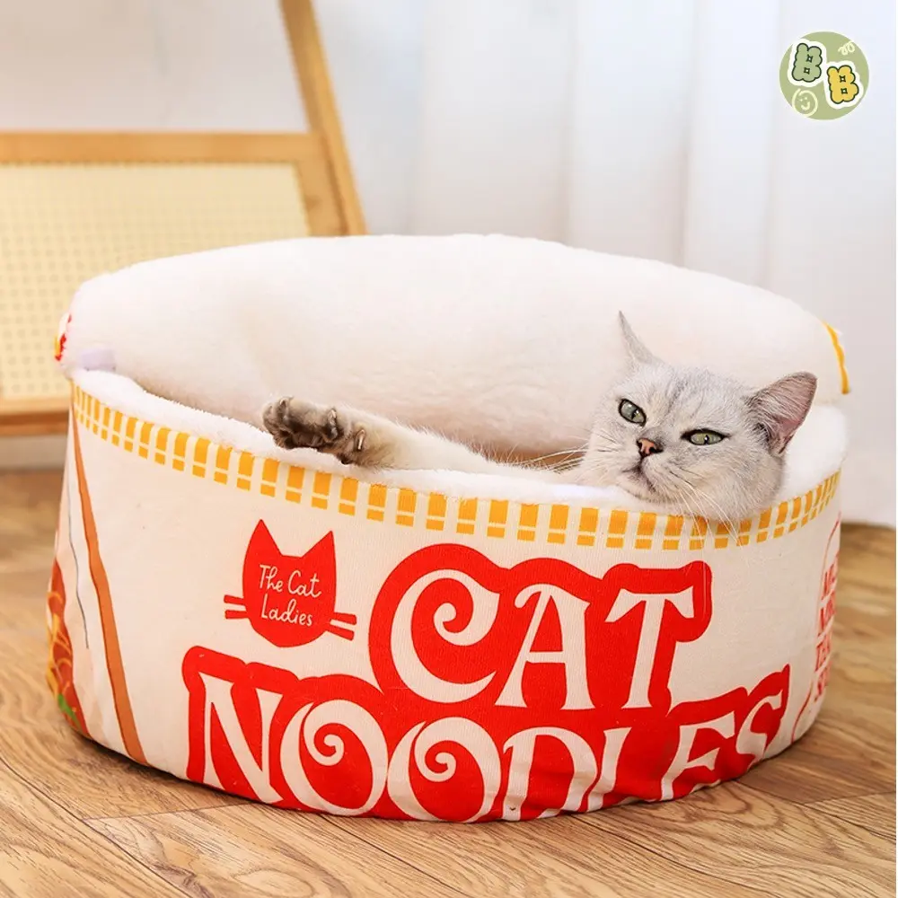 Pet Japanese Ramen Kitten Bed for Cats and Small Dogs, Soft Comfortable with Lid, Soft Pad, Coral Fleece, Non-Slip Base, Memory Foam
