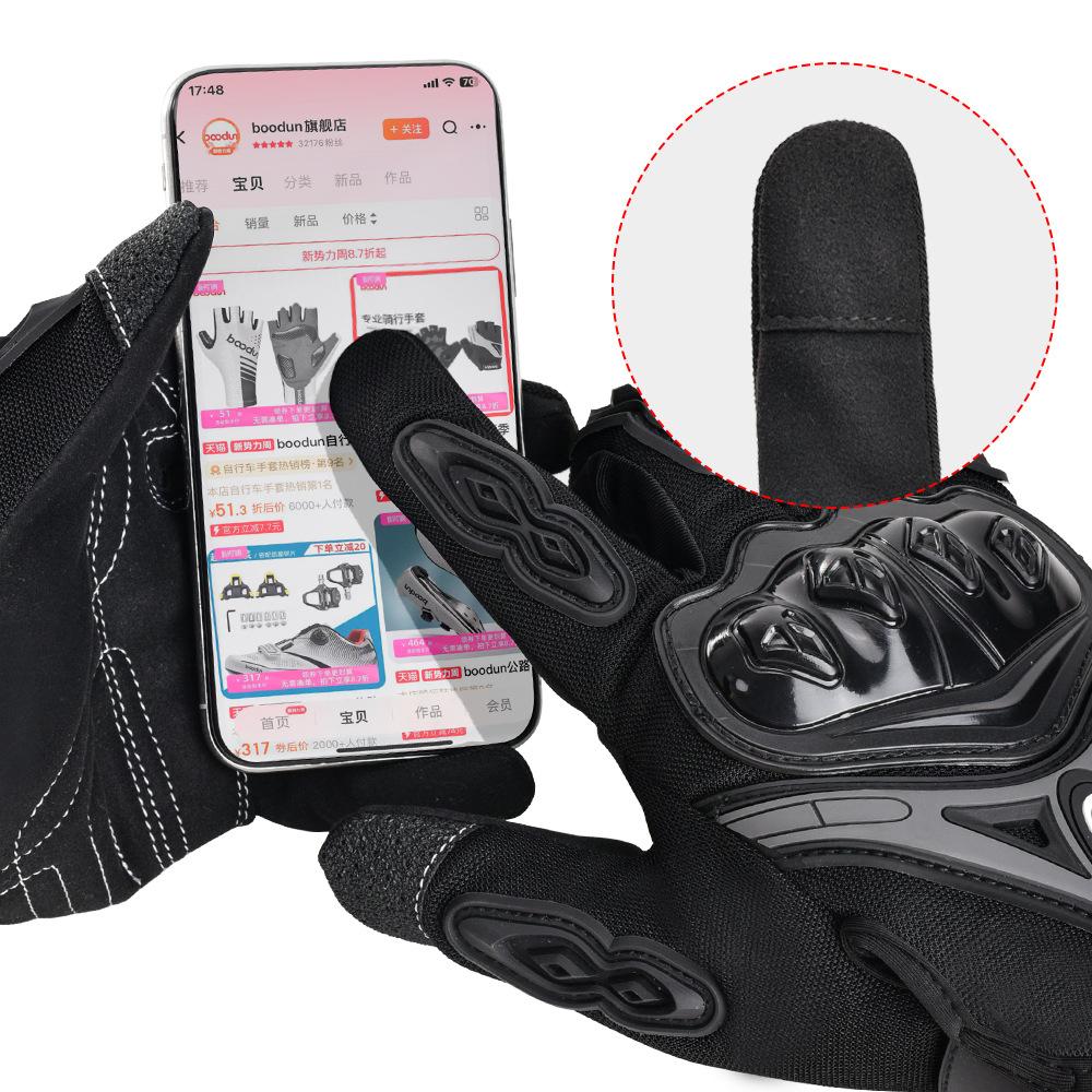 Motorcycle gloves Touch screen anti-drop equipment Breathable men's and women's locomotive riding Motorcycle off-road riding gloves