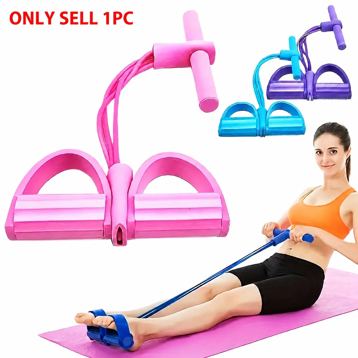 1 Piece Solid Color Pedal Puller, Flexible and Tear-Resistant Material, 4-Strand High Elasticity Waist Slimming & Body Shaping Fitness Resistance Rope, Stretching Pull Band for Adults Home Exercise