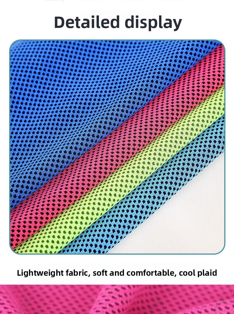 Portable Sports Cooling Towel with Silicone Sleeve Packaging, Lightweight Quick-Dry Ice Towel for Summer Outdoor Activities & Yoga