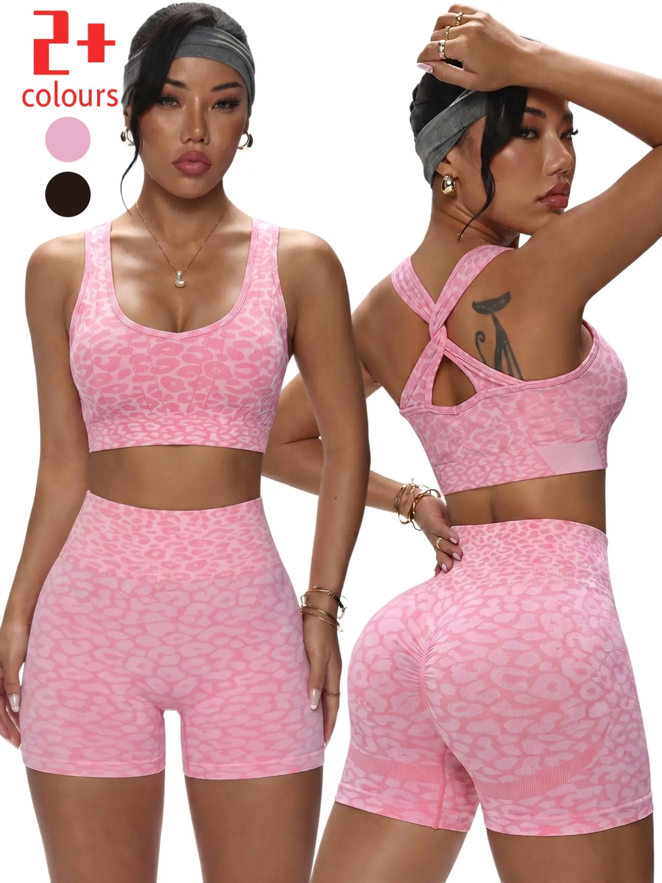 Women's Leopard Print Yoga Set, High Waist Sleeveless Tank Top, Cross Back Sports Bra, Above Knee Shorts, All Season Workout Gear, Athletic Yoga Set, Exercise Clothing Set