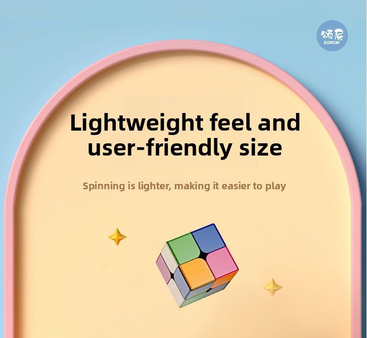 Morandi macaron, third-order Rubik's Cube toy, class boredom, artifact, Internet celebrity pyramid 245, puzzle early education