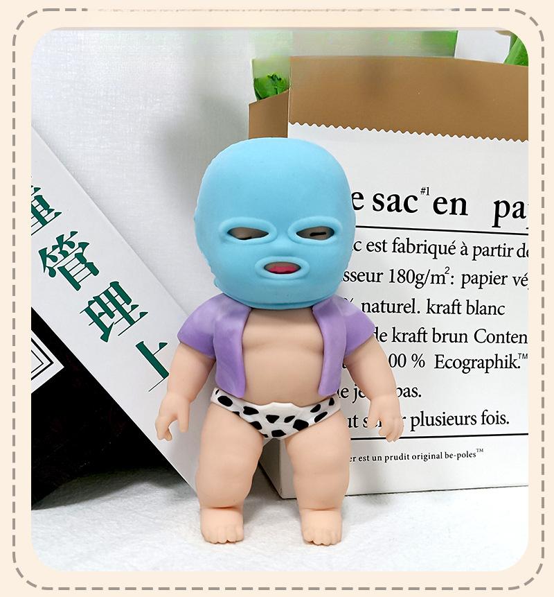 Funny Mask Stress Relief Toy, 4 Inch Quirky Collectible Desk Toy Doll, Soft Touch Squeeze Figure for Adults and Novelty Gift Lovers (1pc) ,