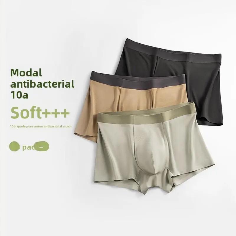 Men's Mid Waist Bamboo-Cotton Boxers/Trunks 5-Pack, Breathable Stretchy Underwear, Machine Washable, No Irritation for Gym & Casual Wear, Casual Athletic Wear, High-Stretch Elastic, Forest, Natural, Smooth