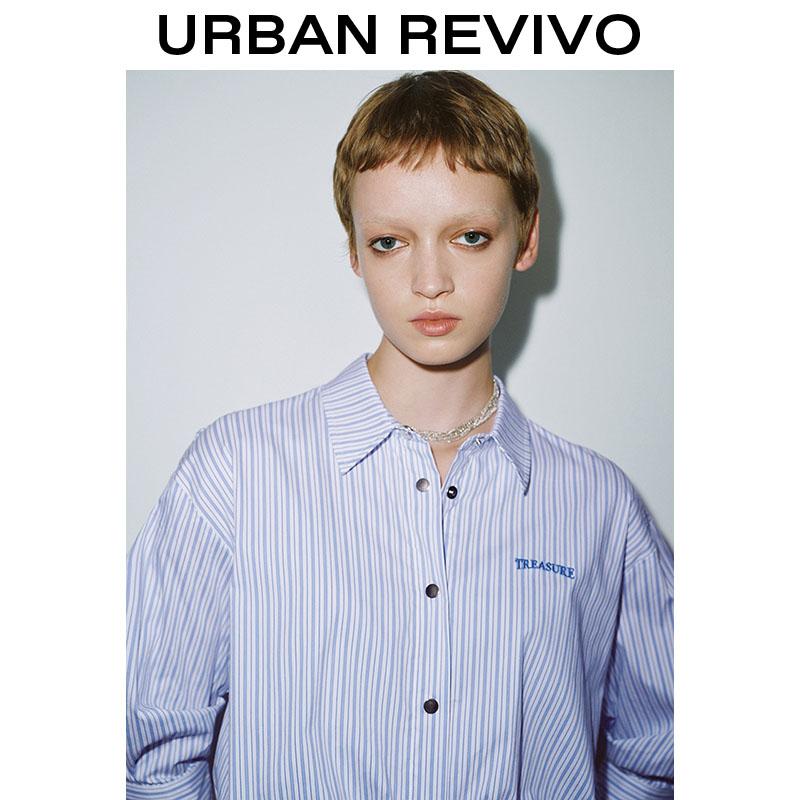 URBAN REVIVO Overhead Cropped Shirts UYV250029 Springtok Casual Classy Top Casual Chic