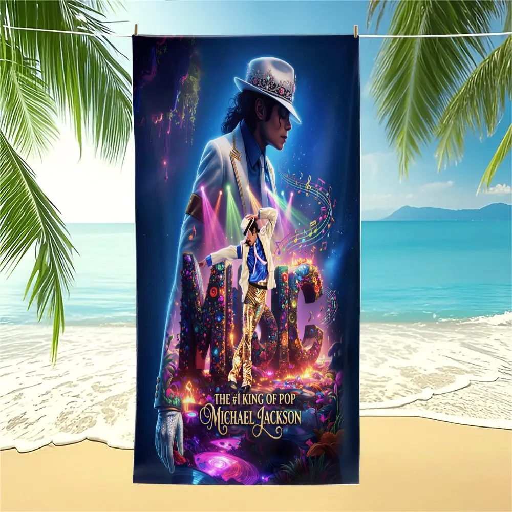 Michael Jackson Fantasy Moonwalk Illustration Print Beach Towel, Microfiber Quick Dry Sand Resistant Super Absorbent, Portable Quick Drying Towel For MJ Fans Beach Pool Camping