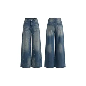 TCH - Vintage style hot stamping wide leg jeans for women in spring and summer 2026, high waist, loose fit, slim and long pants