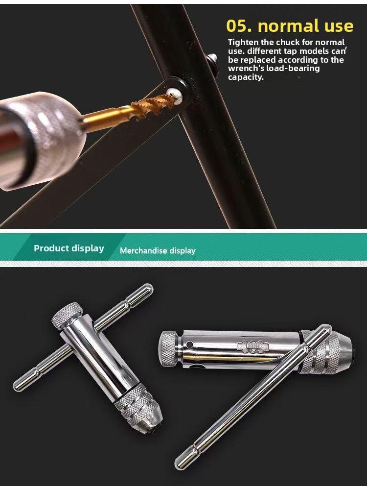 Hand Tap Wrench M3-M12 Adjustable Ratchet Tapping Handle T-Type Flat Wrench Manual Tapping Accessories
