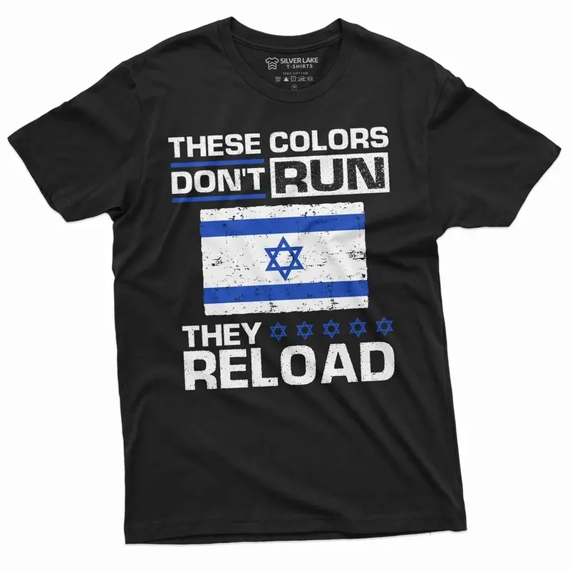 Men's Israel T-shirt These colors don't run Israeli flag patriotic tee IDF Israeli army tee shirt