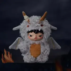 1781. HRN Mist-Walker Series Plush Blind Box