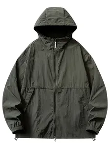 1 PC Men's Sun Protection Jacket with Hood - Summer Style - Double Zippered Front - Long Sleeve - Solid Color - Removable Brim - Lightweight, Breathable, Cool and Comfortable - Suitable for Outdoor Sports, Cycling, Fishing and Daily Commuting