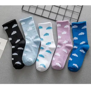 5 Pairs of Cute White Cloud Patterned Socks Comfortable and Breathable Cotton Midsole Socks Spring and Summer Set