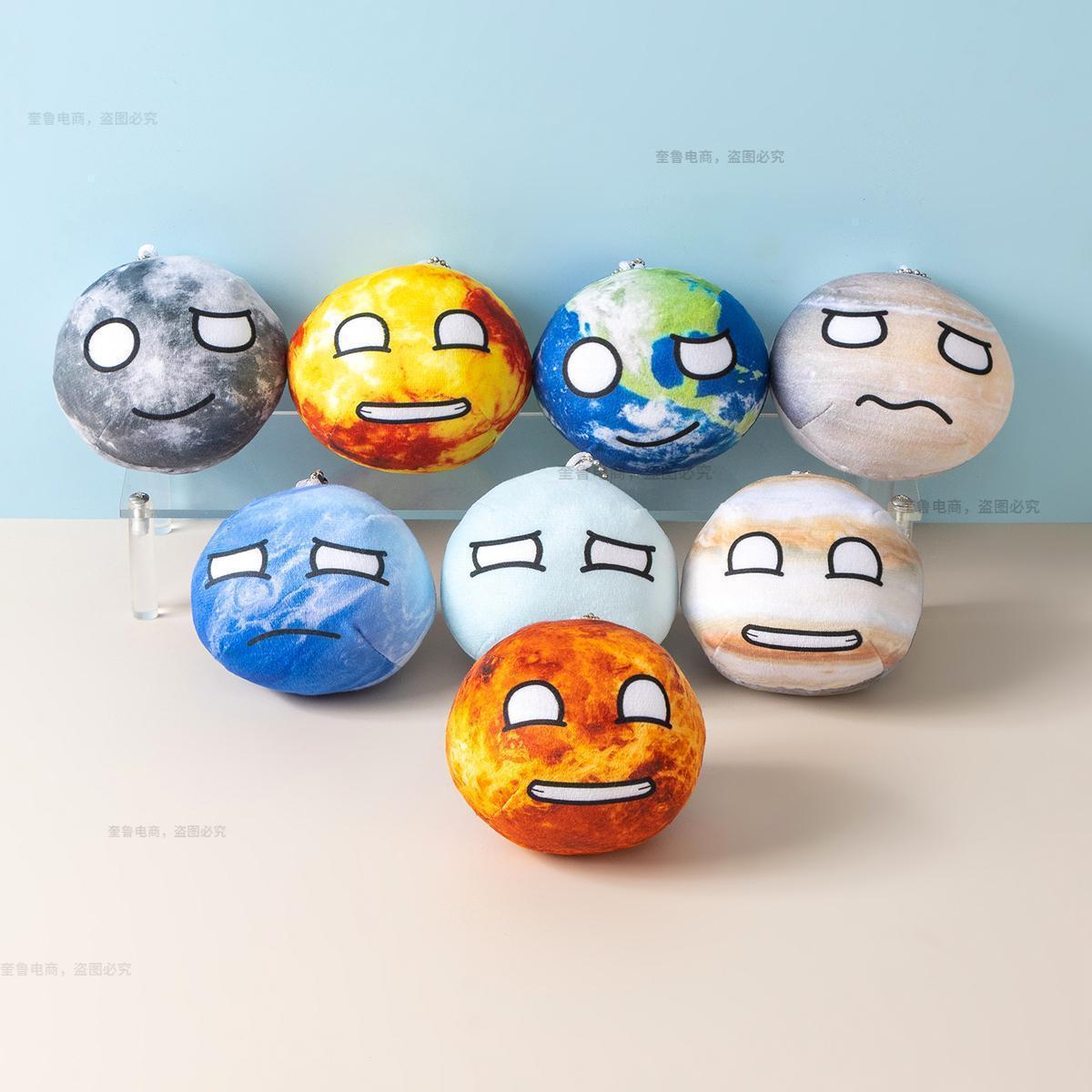 10cm Planet Plush Toy Collection Earth Moon Sun Mars Venus Jupiter Saturn Uranus Neptunr Dolls Cognitive Stuffed Toy Polandball