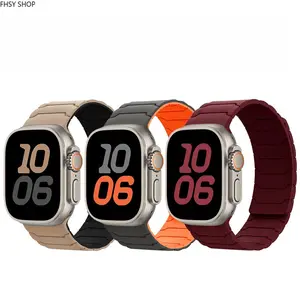 Universal iWatch sport bands | Hard-to-find integrated armor molded silicone accessory | Durable all-in-one magnetic silicone watch band for Apple Watch 1 to11, Ultra3 & SE, washable scratch-resistant material, perfect birthday gifts for weekend road trip