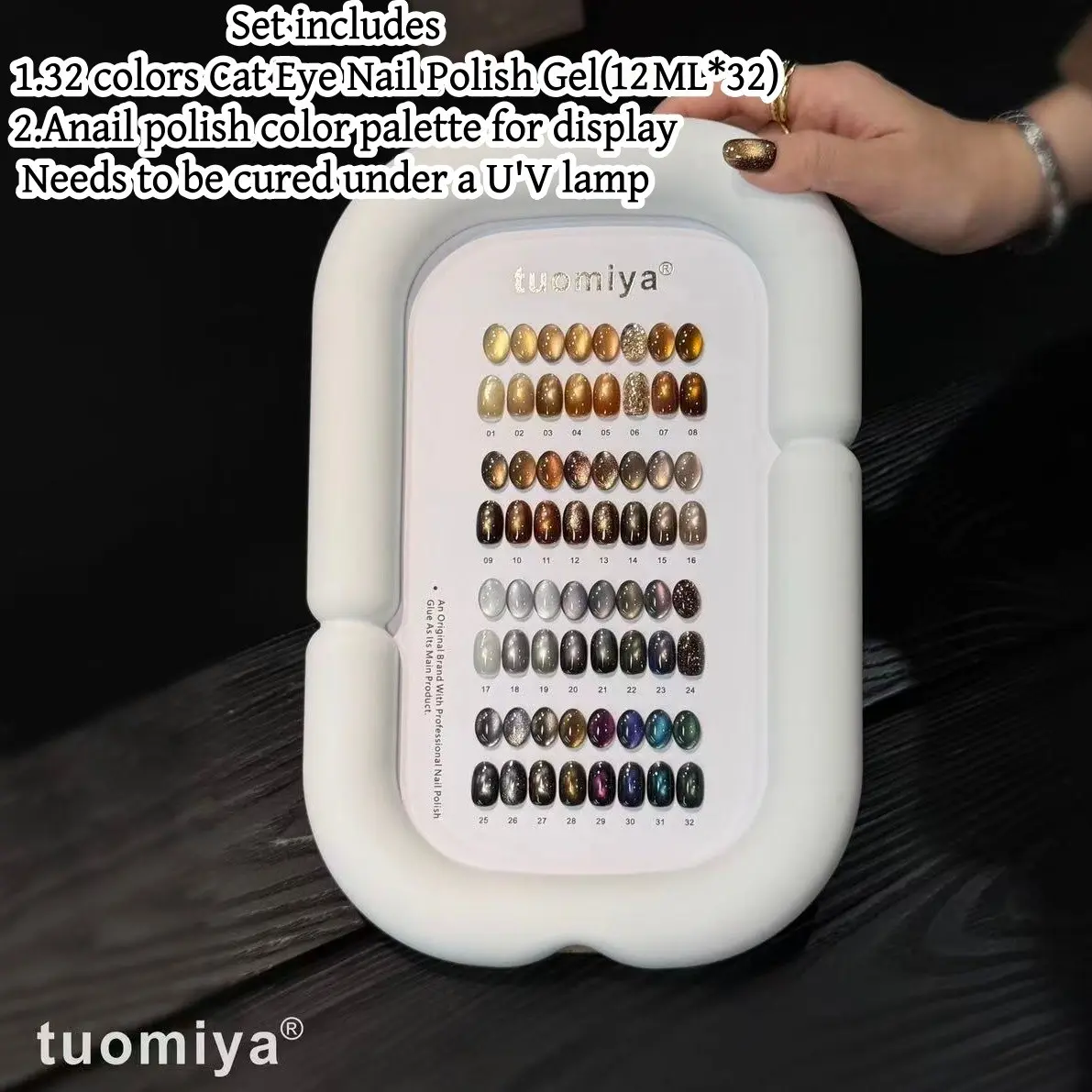 32 Color Cat Eye Gel Polish Set, Autumn Winter Glass Bead Nail Art, Rich Colors, Fine Texture, Includes Color Palette, Perfect Gift
