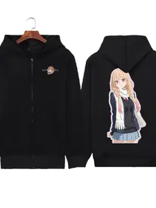 Anime Autumn Winter Simple Atmosphere Top, Kimito Umi Border Sticker Portrait Loose Fit Slimming Zipper Cardigan Sweatshirt