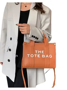 Women's Multifunctional PU Tote Bag, Crossbody & Handheld, Waterproof Lightweight, Ideal for Work, Vacation, Daily Use