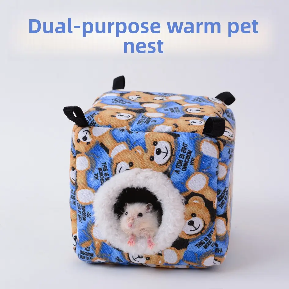 Small pet nest, hamster warm cotton nest, sugar glider nest, rabbit nest, hedgehog nest, guinea pig nest, squirrel nest, chinchilla nest for winter