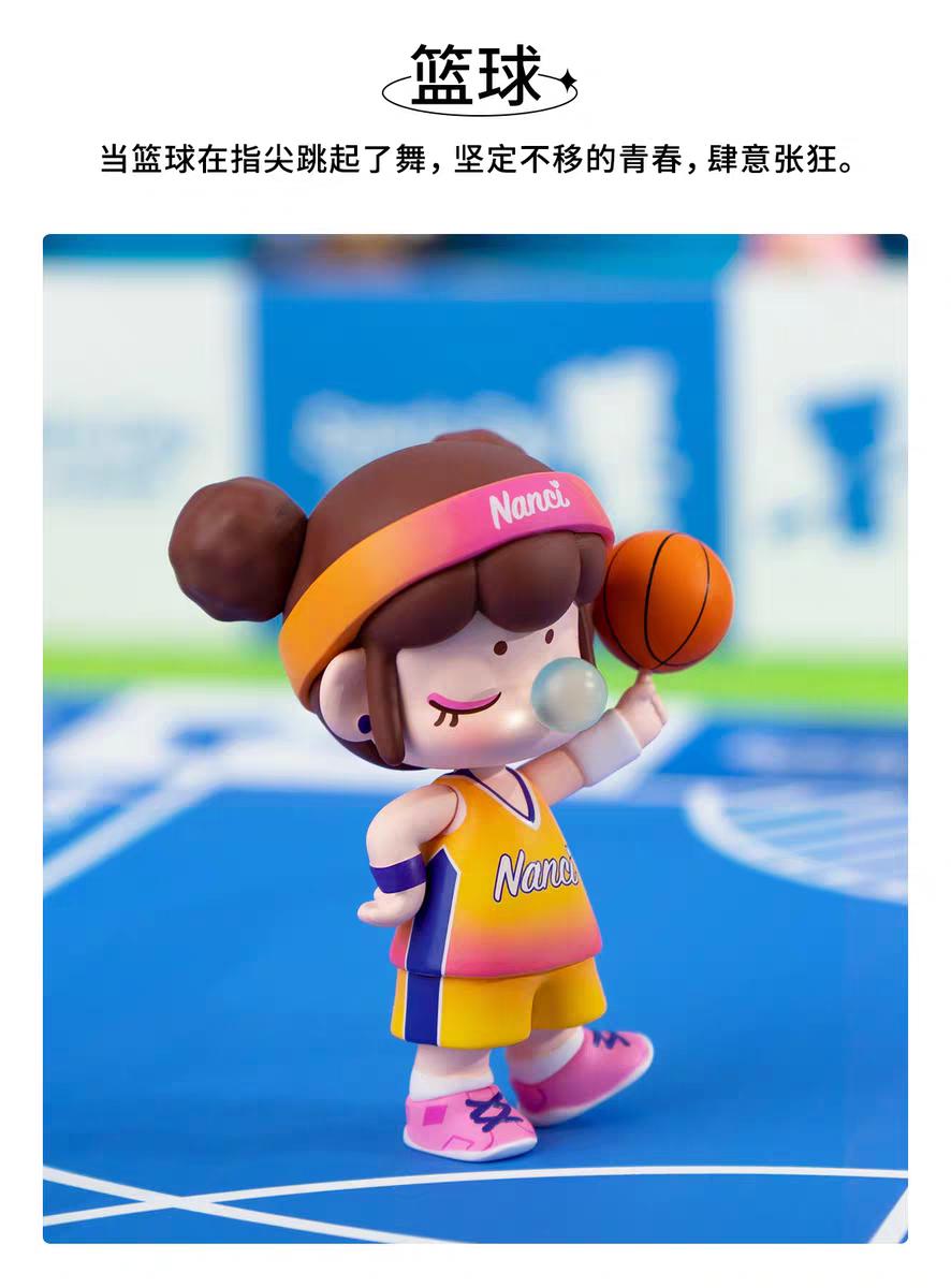 NANCI Sports Day Series Blind Box Figure