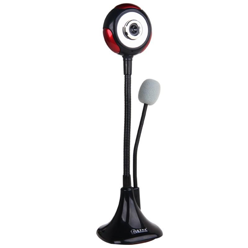 High-definition driver-free camera for online teaching, online classes, laptop microphone, video