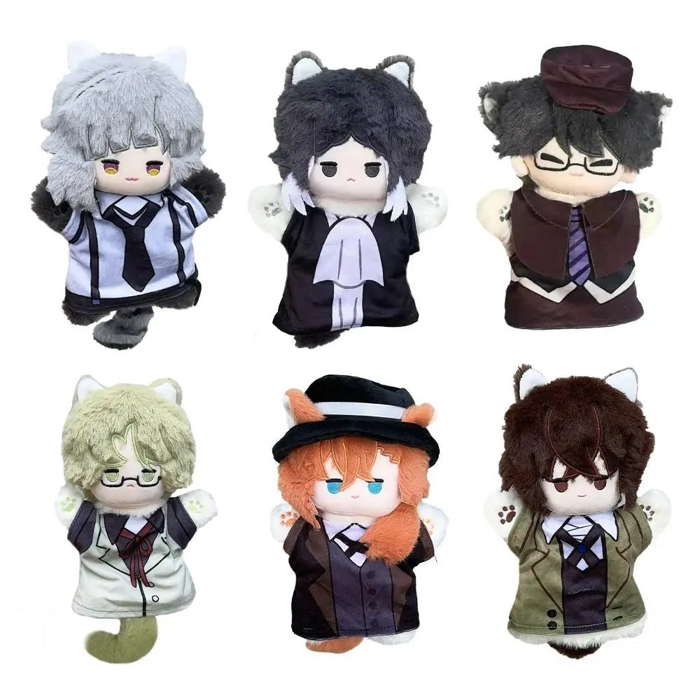 25cm BSD Anime Cotton Plush Hand Puppets - Durable Soft Fluffy, Huggable Collectible, Soft Stuffed Cute Collectibles Dolls for Nakahara Chuuya, Dazai, Akutagawa Ryunosuke, Nakajima Atsushi, Kunikida, Ranpo