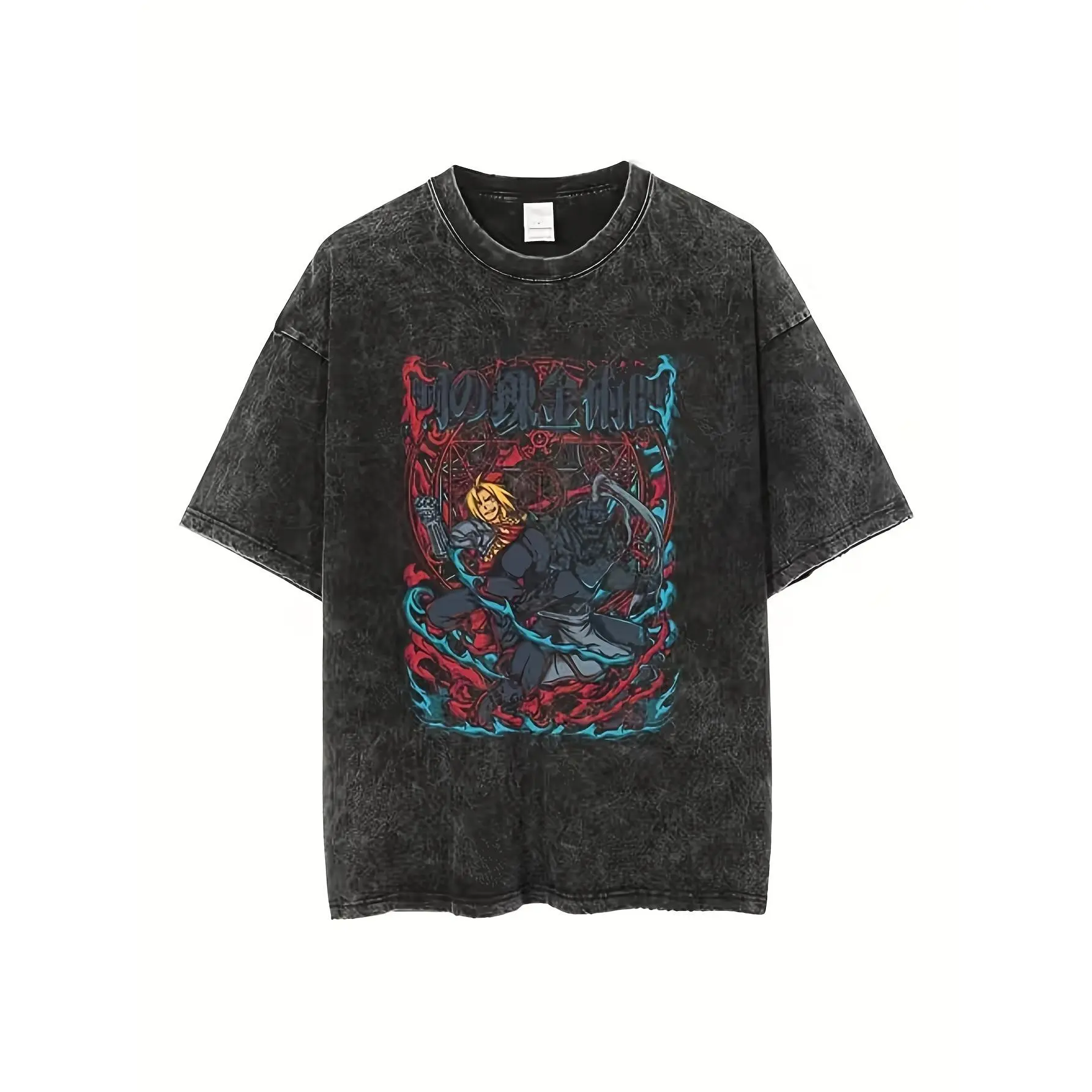 Men's Fullmetal Alchemist Edward & Alphonse Transmutation Circle Graphic Tee - Vintage Acid Washed, Round Neck, Short Sleeve, Slight Stretch Flame Fabric, Casual Streetwear, Regular Fit, Vintage Goth, 2XL, Anime Fan Daily S Top, Flame Accents
