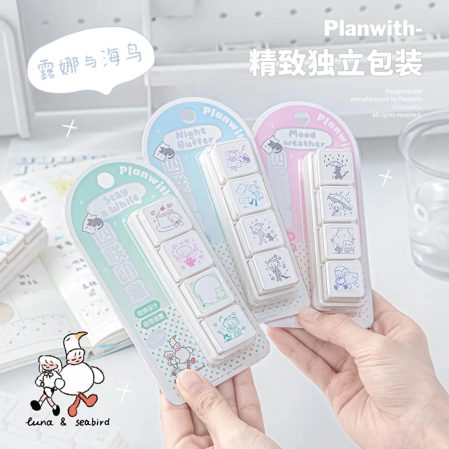 TIANZI Small Cute Cartoon Coffee Wooden Rubber Stamp for Scrapbooking Planner Decorative Stationery Korean Style Life Seal