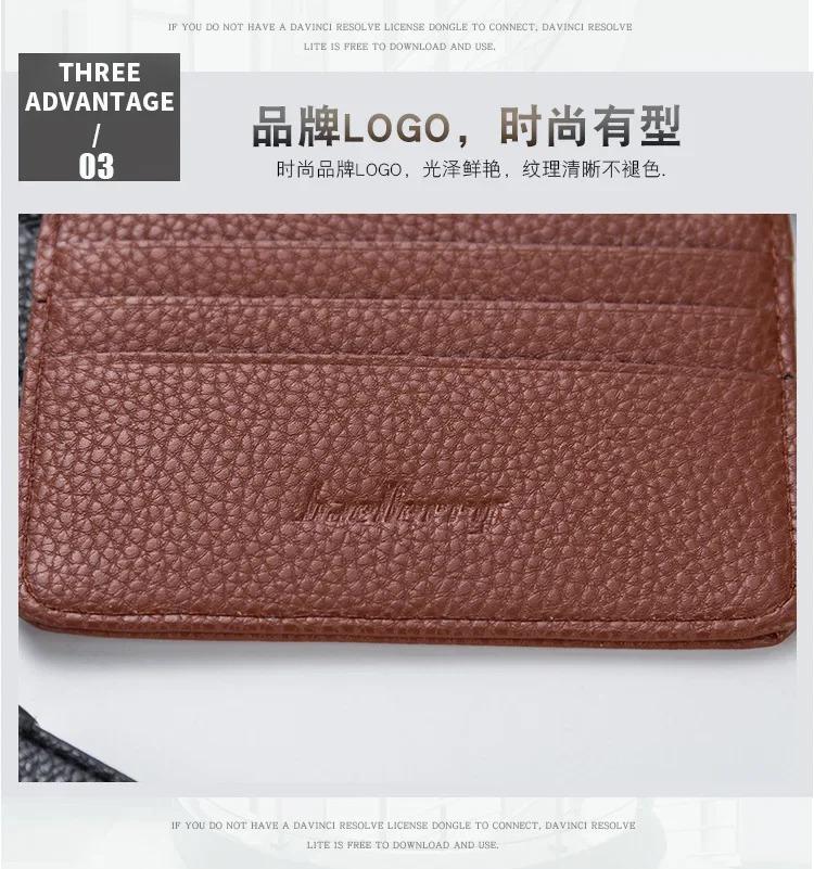 Double-sided PU Leather ID Card Holder Multi-color Bank Credit Card Case Multi-slot Ultra-thin Wallet Business Card Holder Men