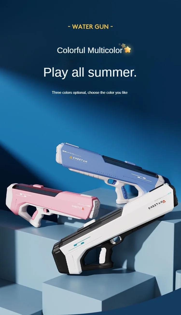 Automatically Water High Pressure Electric Water Gun Toys for Kids Summer Outdoor Pool Fight Games Children Water Toys Gift play Watergun Waterblaster