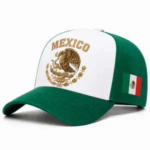Mexico Green and White Baseball Cap with Golden National Coat of Arms and Flag, Adjustable Cap for Men and Women, Casual Patriotic Style for Outdoors