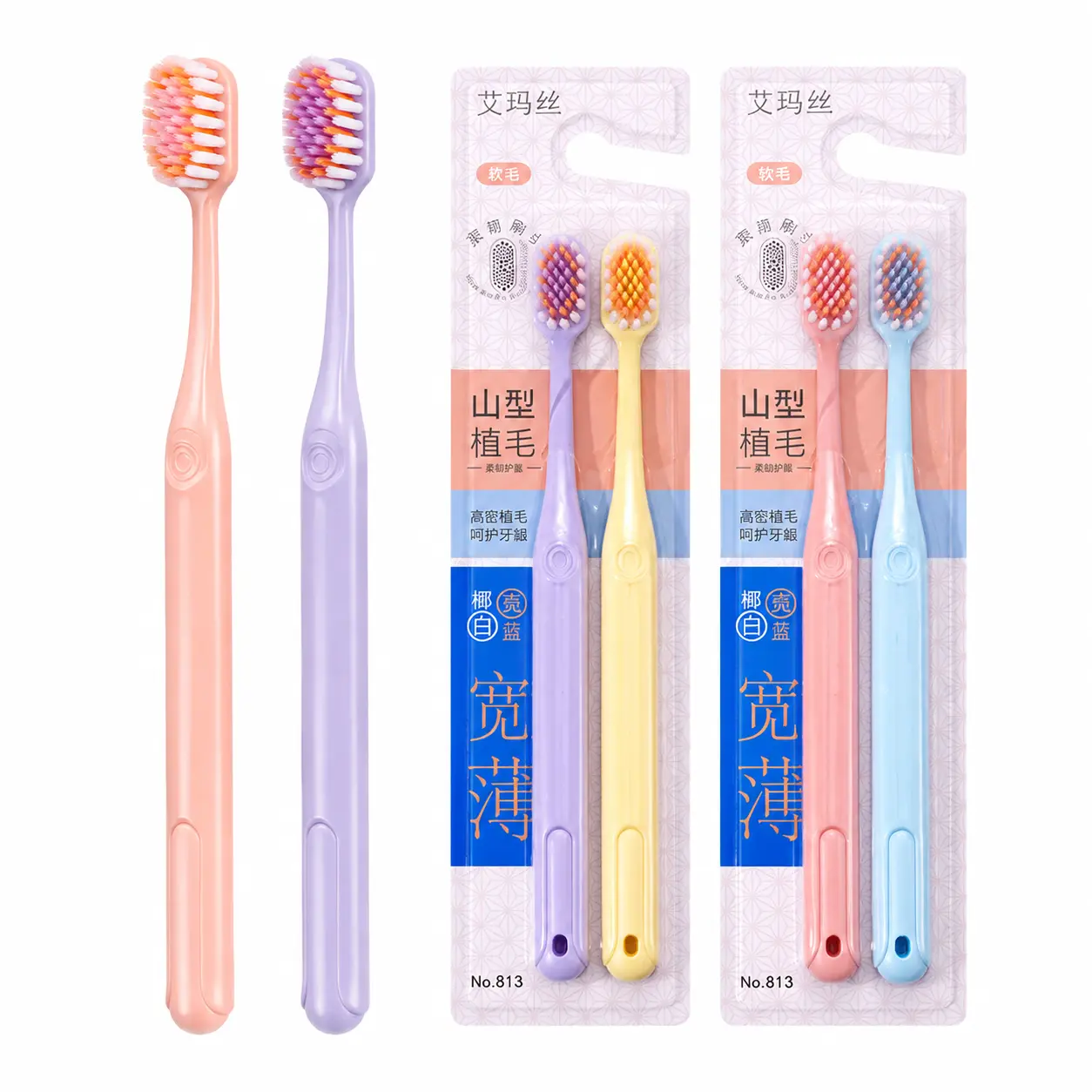 Ergonomic Wavy-Profile Toothbrush with Ultra-Soft Fine Bristles for Gentle Gum Care, Suitable for Adults, Pregnant Individuals, and Sensitive Oral Use — Compact Travel-Friendly Design