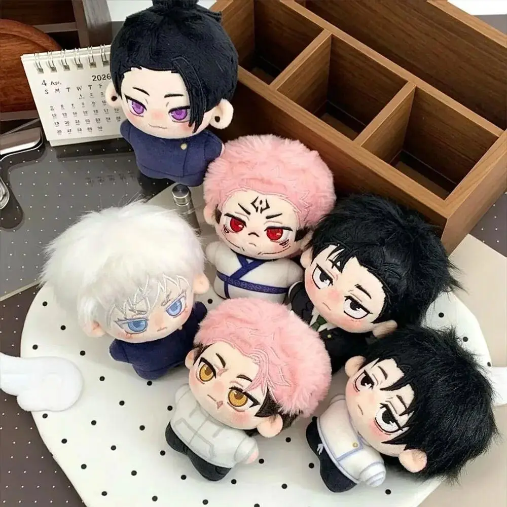 Jujutsu Kaisen Hiromi Higuruma Plush Doll JJK Okkotsu Yuta Stuffed Toy Pendant Ryomen Sukuna Plusie Doll Present Collect Gift