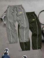 All gray + all green