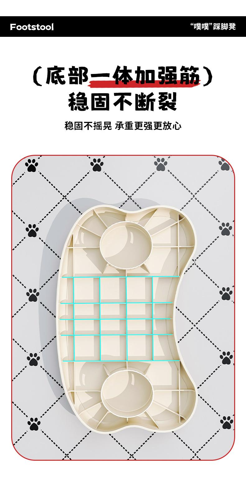 Bathroom toilet seat, anti-slip toilet seat, suitable for defecation, adult/elderly/child toilet step stool