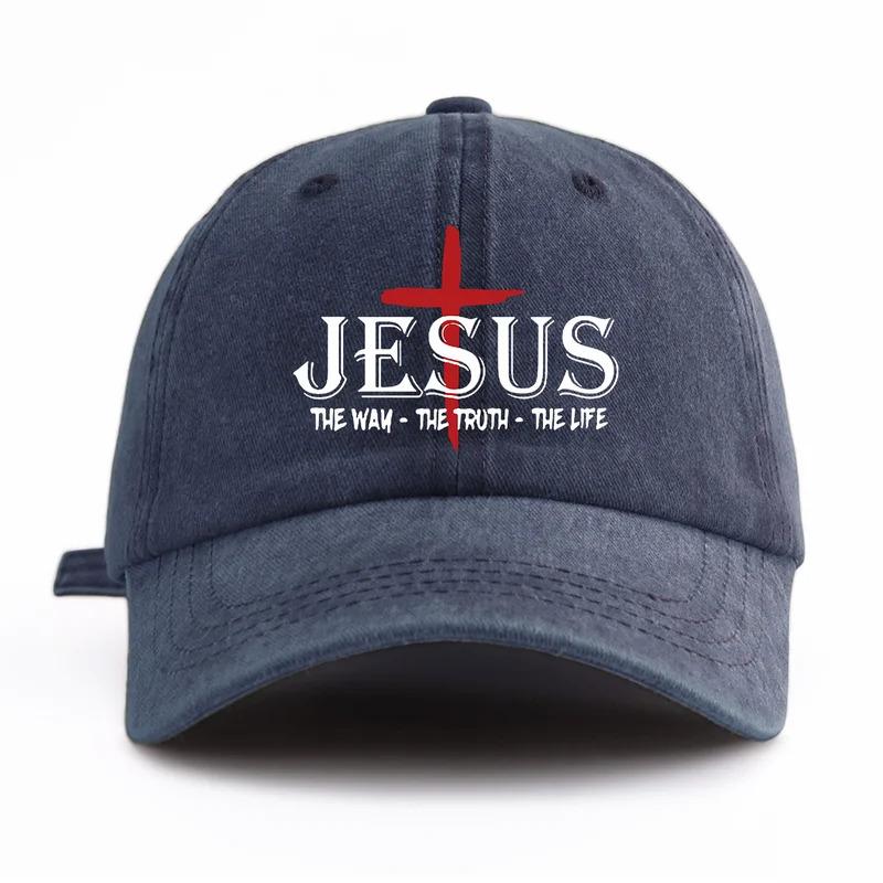 1 Pc JESUS CROSS Print Washed Baseball Cap, Classic Casual Stylish, Perfect Gift For Families And Friends