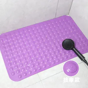 Bathroom anti-slip mat, household floor mat, shower room anti-fall mat, hotel mat, water-repellent