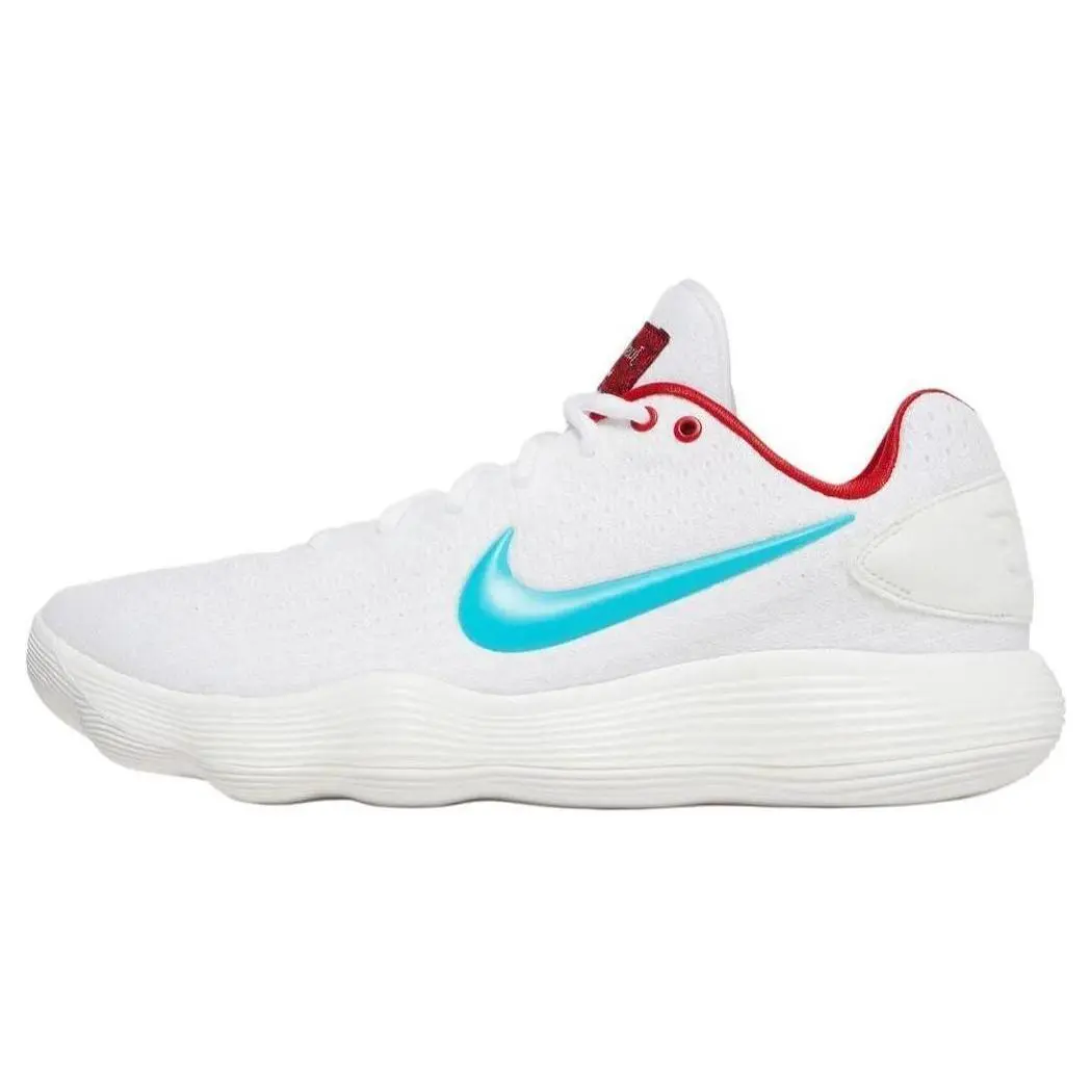 Nike Hyperdunk 2017 Low EP Men's Basketball Shoes Gray Lunar New Year Dragon Edition Verifiable, with credentials and supporting global authentication