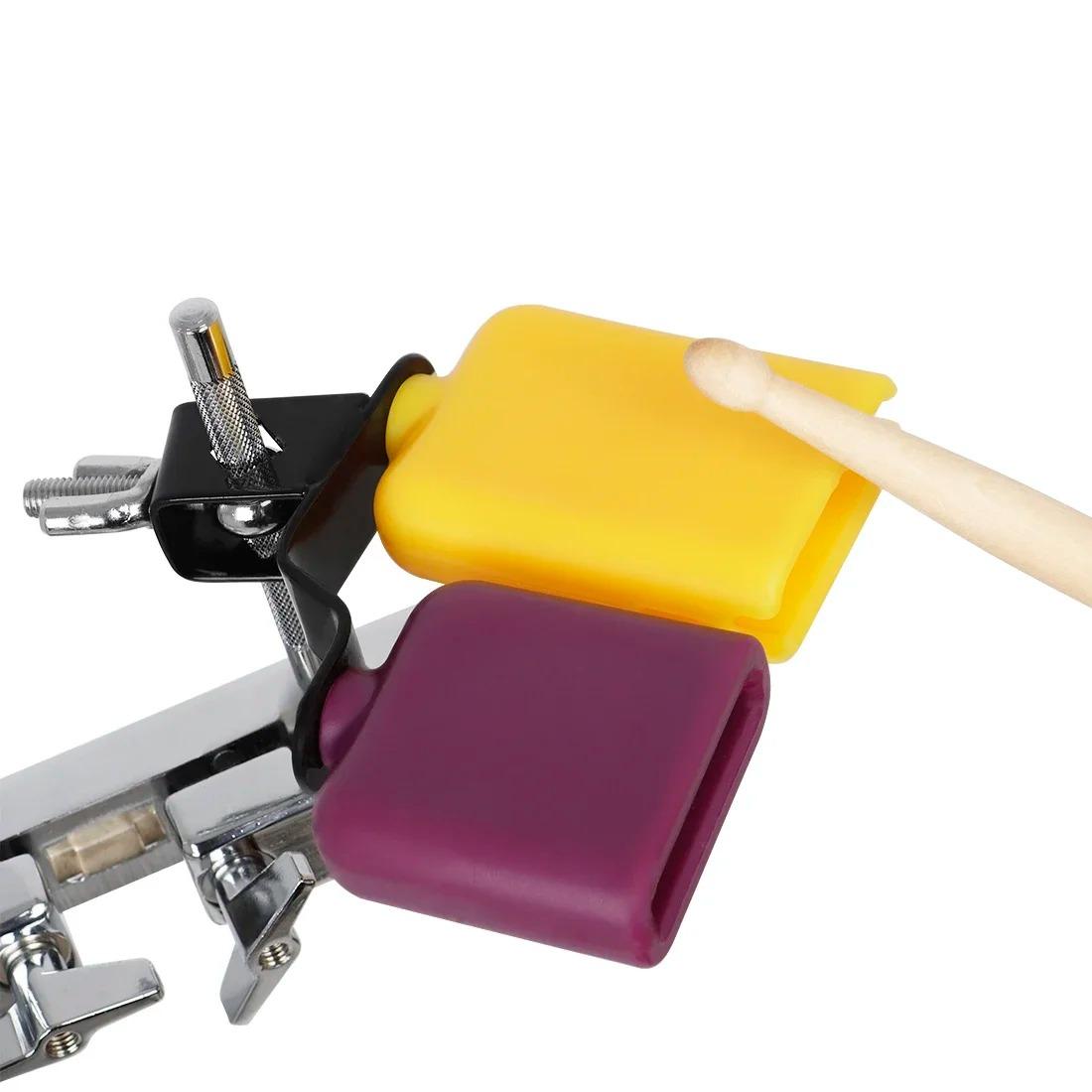 IRIN Cowbell Yellow Purple High and Low Bass Drumming and Percussion Instrument Parts and Accessories