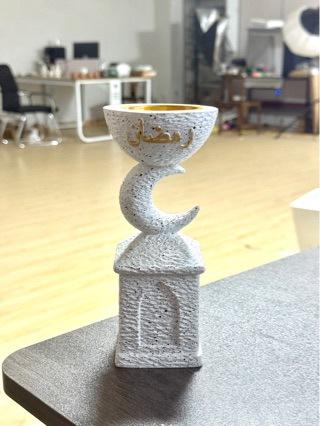 Middle Eastern Moon Castle Incense Burner, Ramadan Decor, Islamic Home Decor, Aromatherapy Ornament