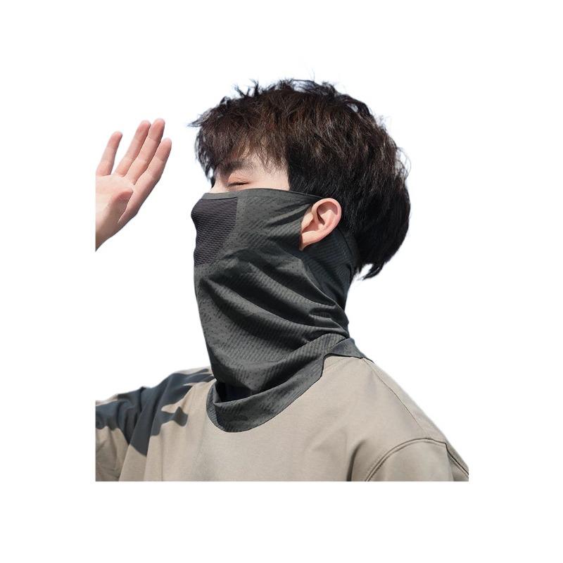 Breathable UV Protection Face Cover for Men Summer Outdoor Cycling Fishing Hiking Lightweight Ice Silk Mask